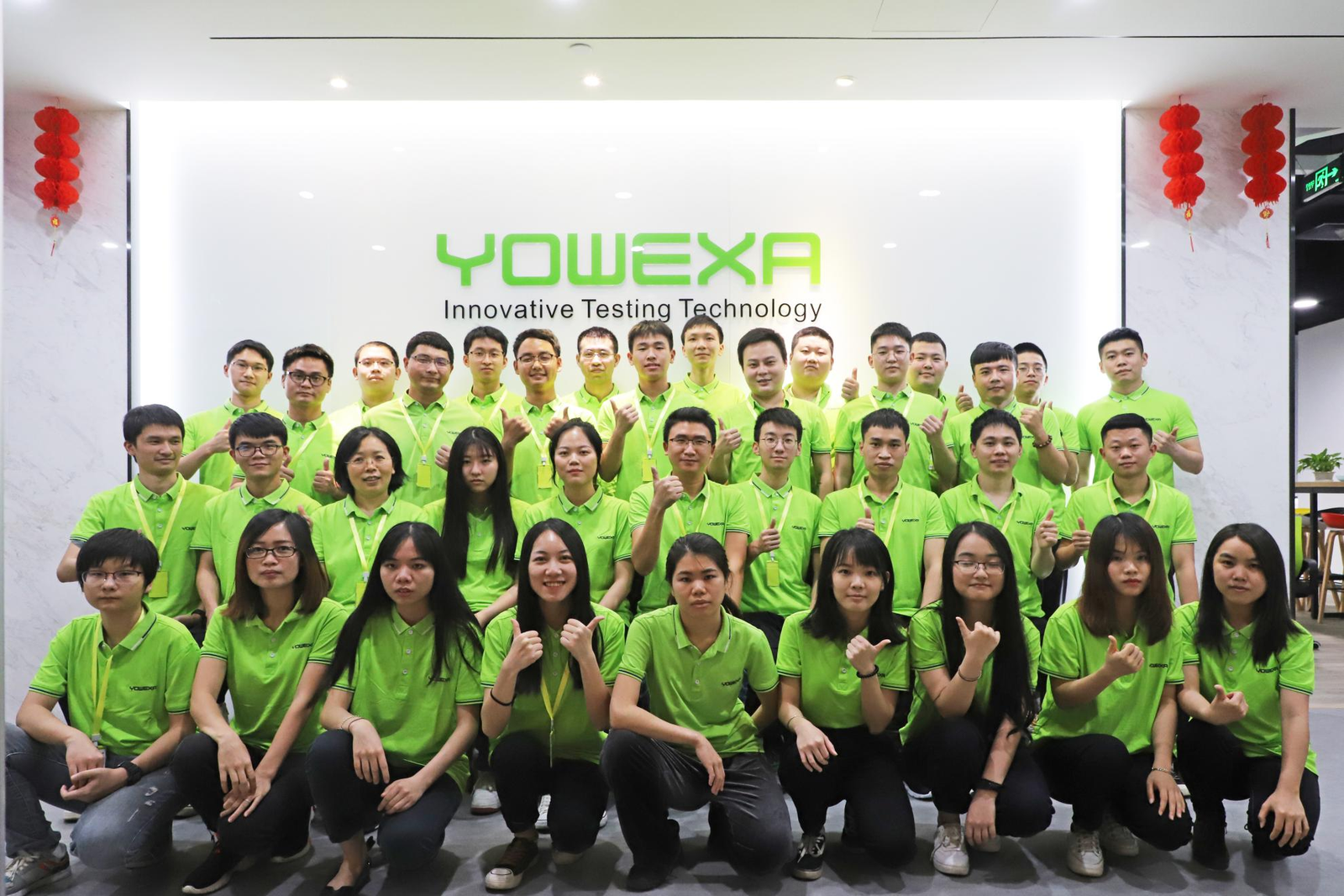 Company Image 4