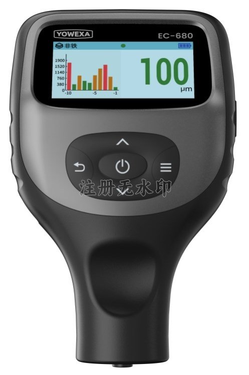 EC-680 Professional Paint Thickness Gauge