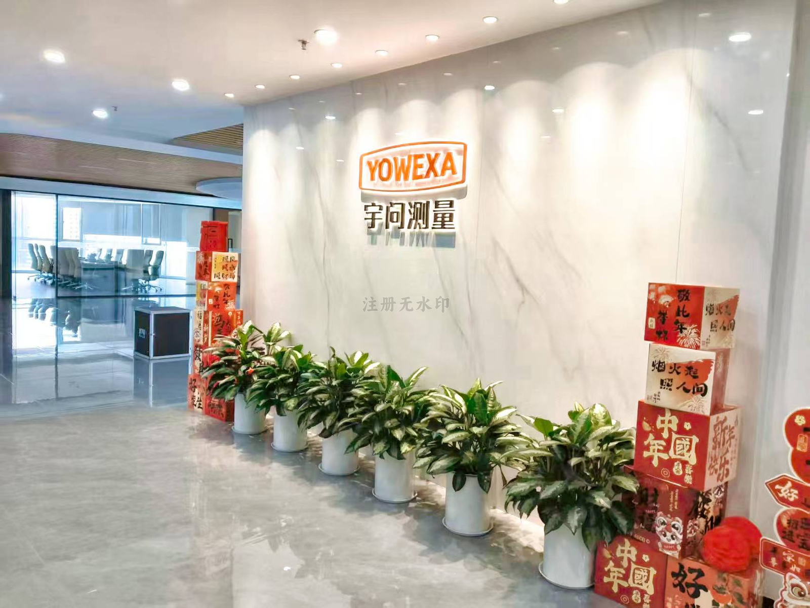 YOWEXA Company